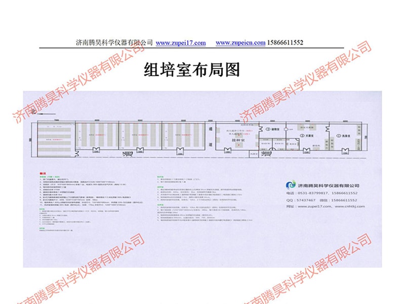 黄瓜下载APP最新版官方下载室