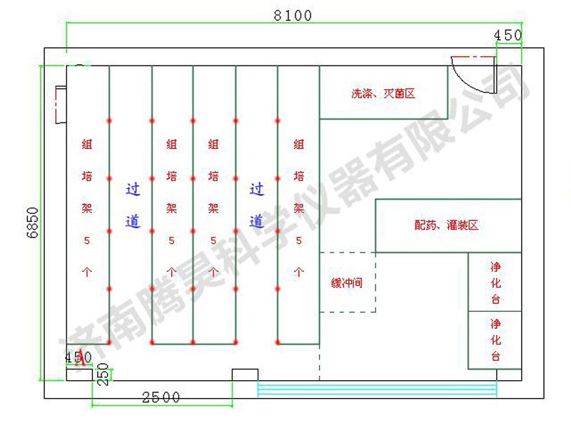 黄瓜下载APP最新版官方下载  黄瓜下载APP最新版官方下载室