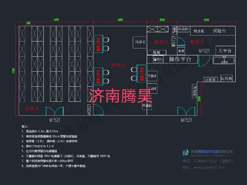 黄瓜下载APP最新版官方下载  黄瓜下载APP最新版官方下载室