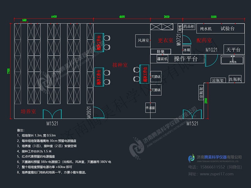 黄瓜下载APP最新版官方下载  黄瓜下载APP最新版官方下载室