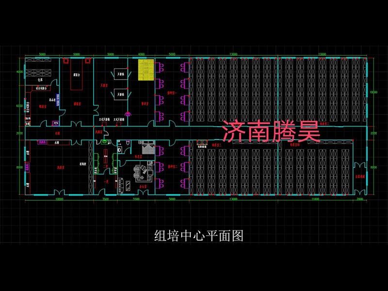 黄瓜下载APP最新版官方下载  黄瓜下载APP最新版官方下载室