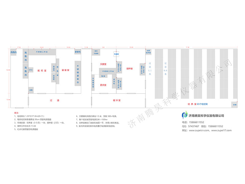 黄瓜下载APP最新版官方下载室