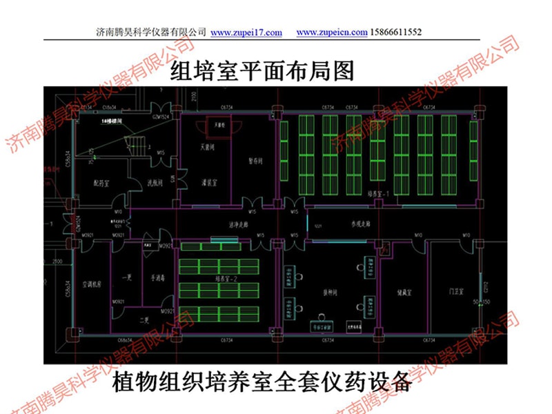 黄瓜下载APP最新版官方下载室