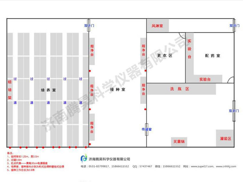 黄瓜下载APP最新版官方下载  黄瓜下载APP最新版官方下载室