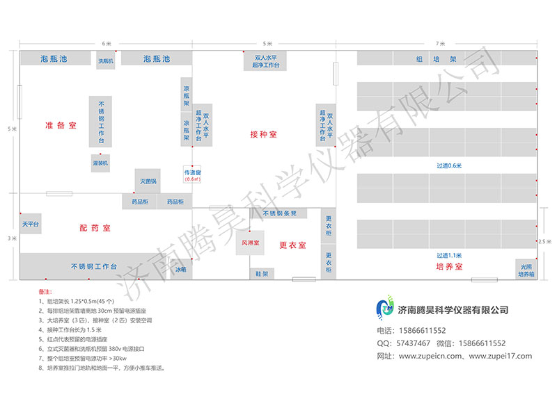 黄瓜下载APP最新版官方下载