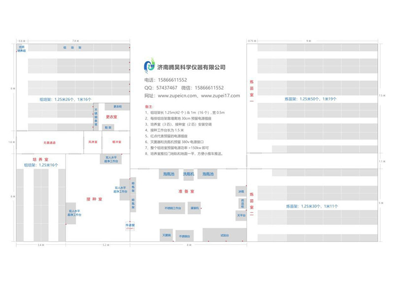 黄瓜下载APP最新版官方下载  黄瓜下载APP最新版官方下载室