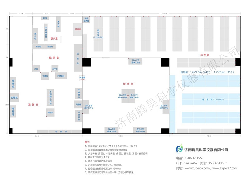 黄瓜下载APP最新版官方下载室