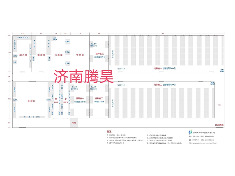 黄瓜下载APP最新版官方下载  黄瓜下载APP最新版官方下载室
