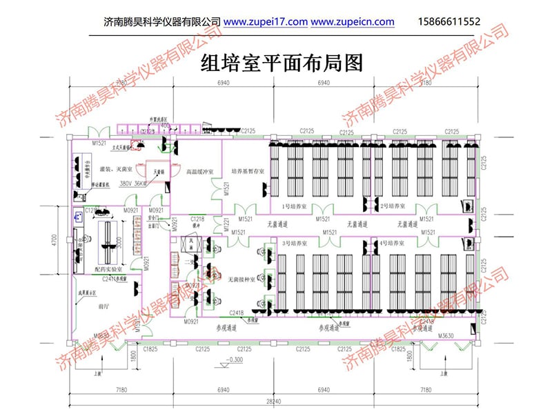 黄瓜下载APP最新版官方下载  黄瓜下载APP最新版官方下载室