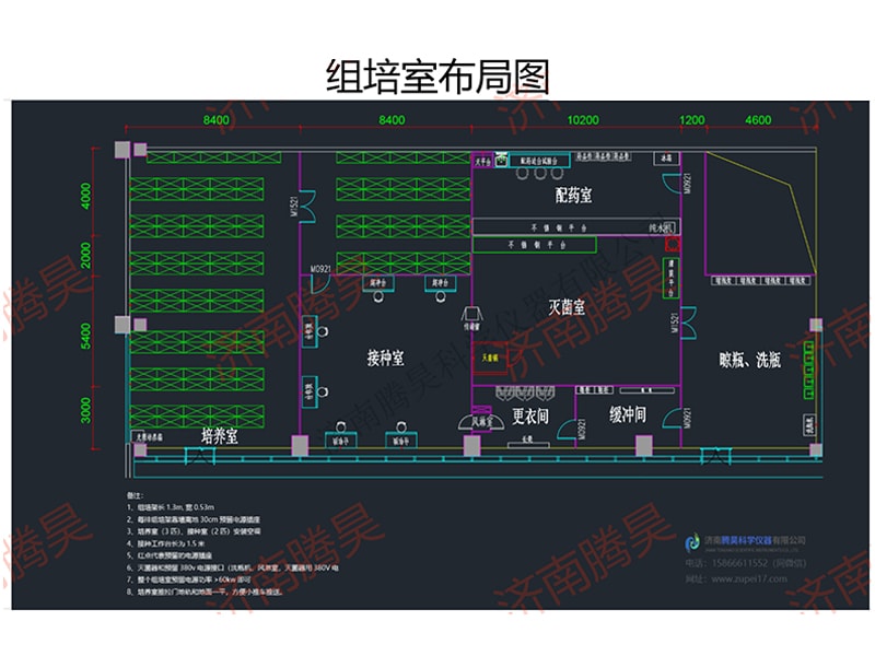 黄瓜下载APP最新版官方下载室