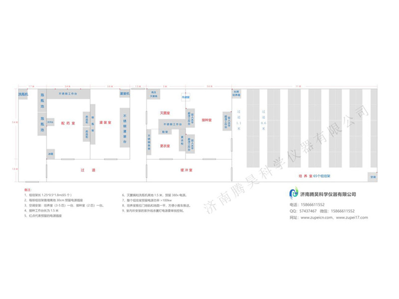 黄瓜下载APP最新版官方下载  黄瓜下载APP最新版官方下载室