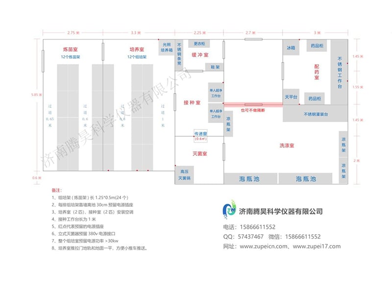 黄瓜下载APP最新版官方下载室