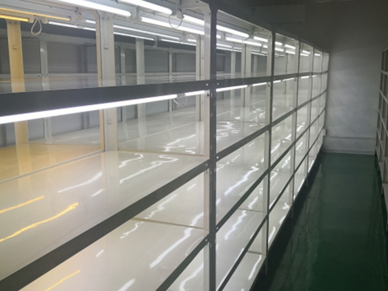 層板式黄瓜下载APP最新版官方下载架