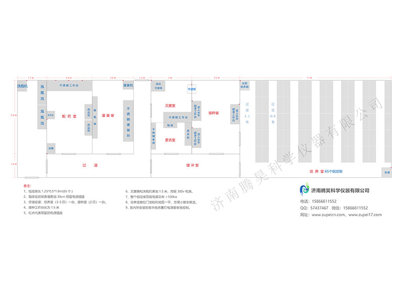 黄瓜下载APP最新版官方下载室