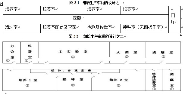 黄瓜下载APP最新版官方下载室設計