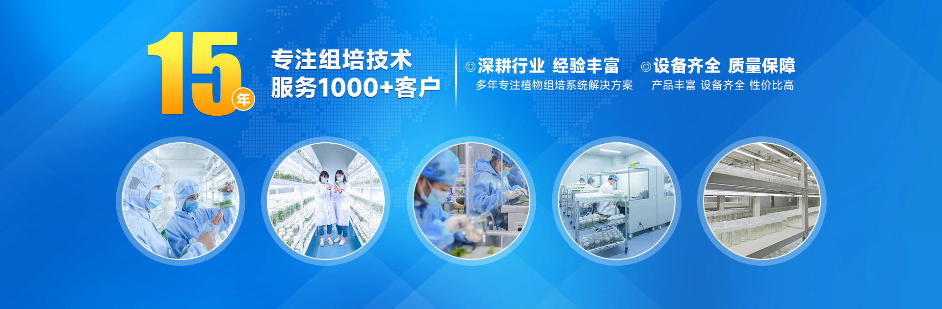黄瓜下载APP最新版官方下载室，黄瓜下载APP最新版官方下载技術，淨水器，純水機